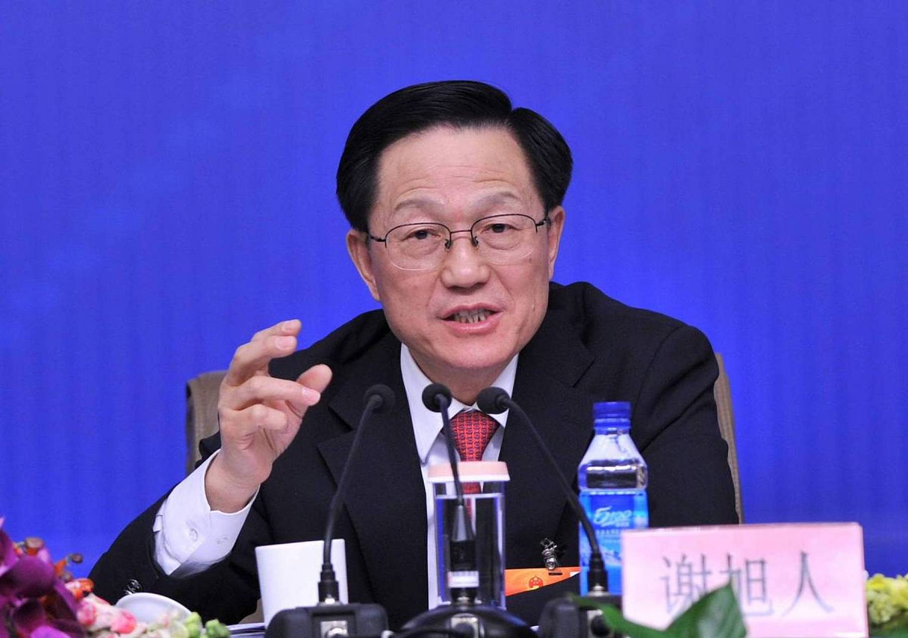 关于李尚福的信息